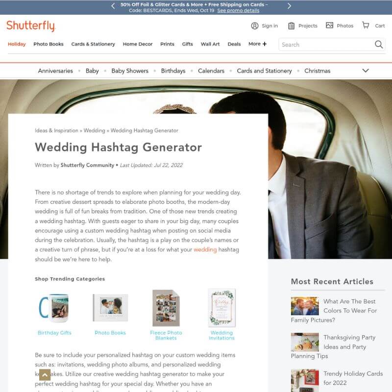 Shutterfly website