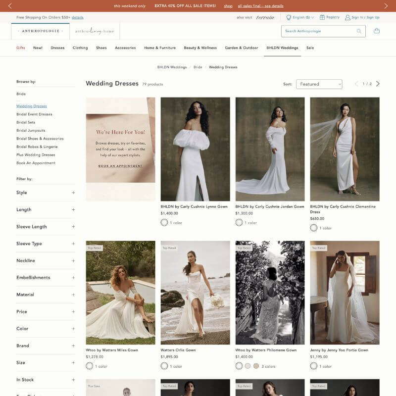 BHLDN website