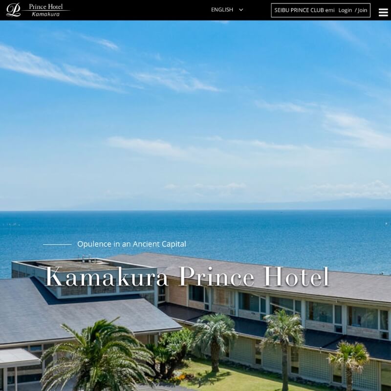 Kamakura Prince Hotel