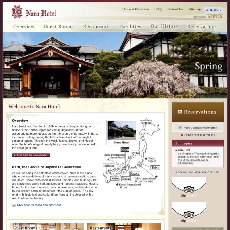 Nara Hotel