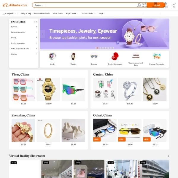 Alibaba website