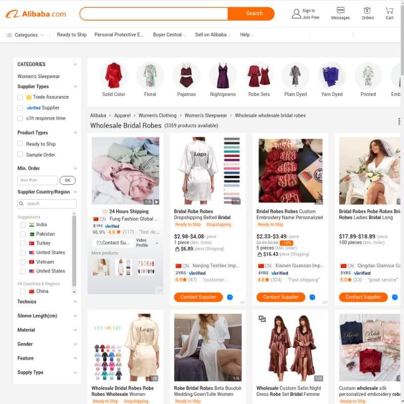 Alibaba website